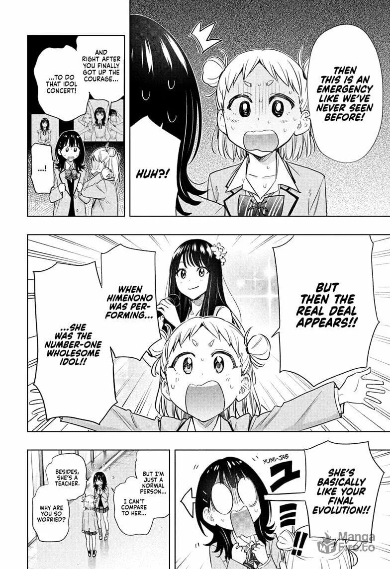 Read Hima-Ten! chapter 54 image 9 on Lezhin