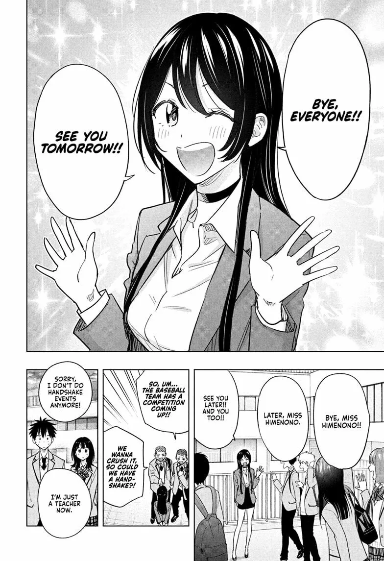 Read Hima-Ten! chapter 55 image 1 on Lezhin