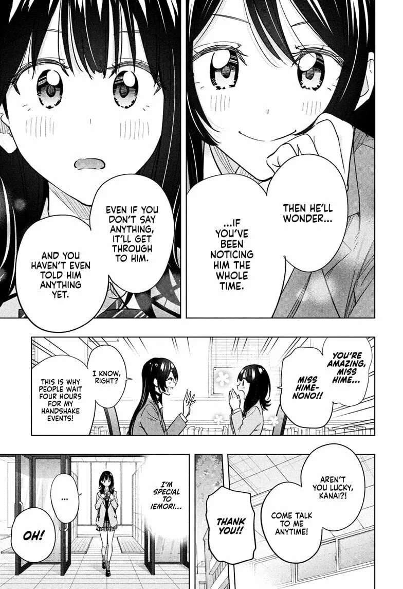 Read Hima-Ten! chapter 55 image 12 on Lezhin