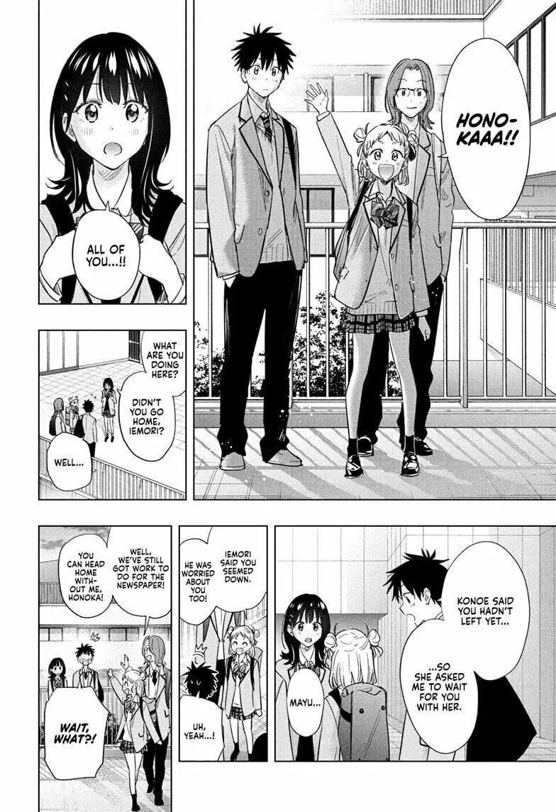 Read Hima-Ten! chapter 55 image 13 on Lezhin