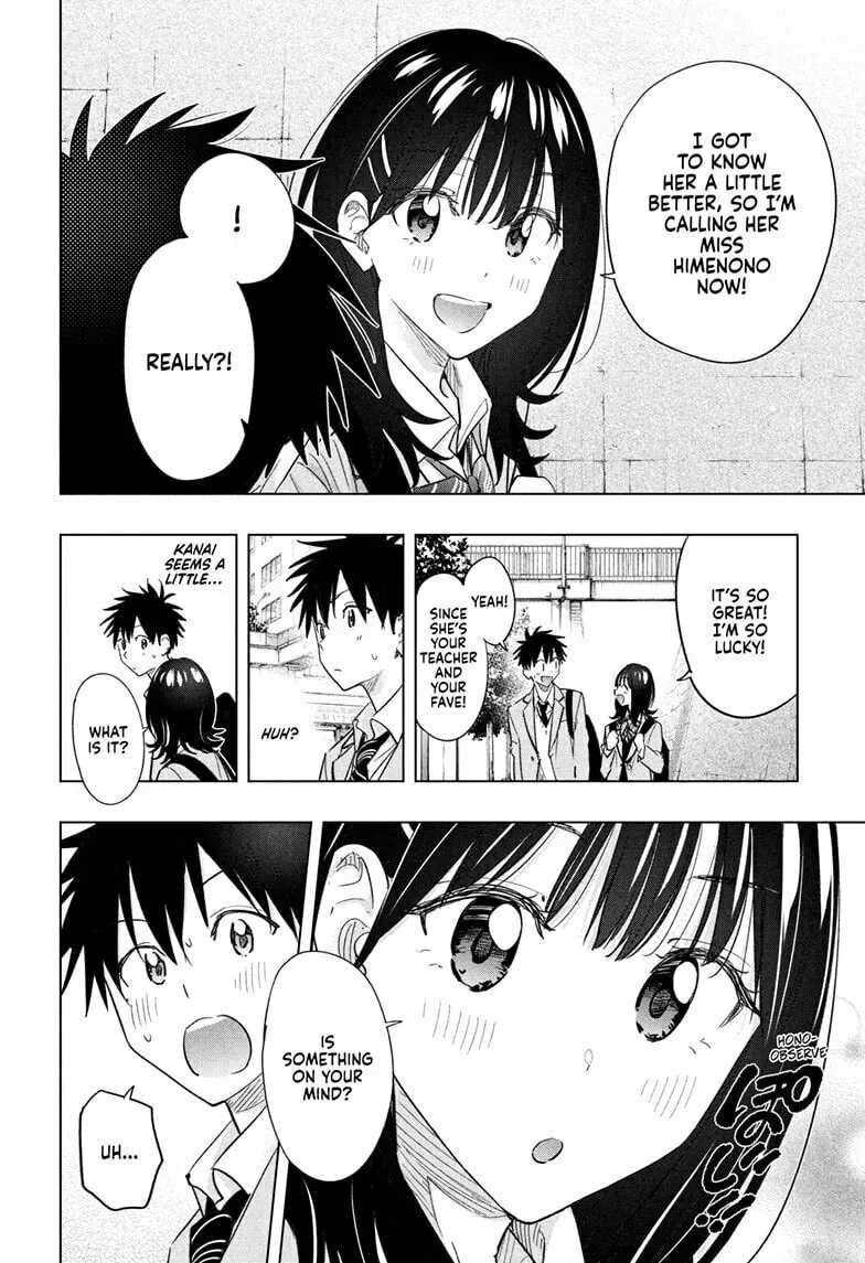 Read Hima-Ten! chapter 55 image 15 on Lezhin