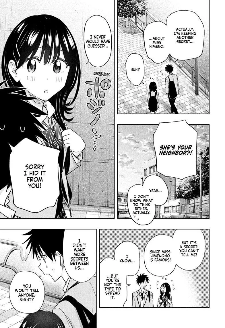 Read Hima-Ten! chapter 55 image 16 on Lezhin
