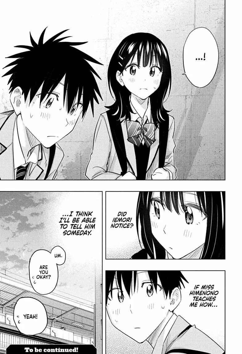 Read Hima-Ten! chapter 55 image 18 on Lezhin
