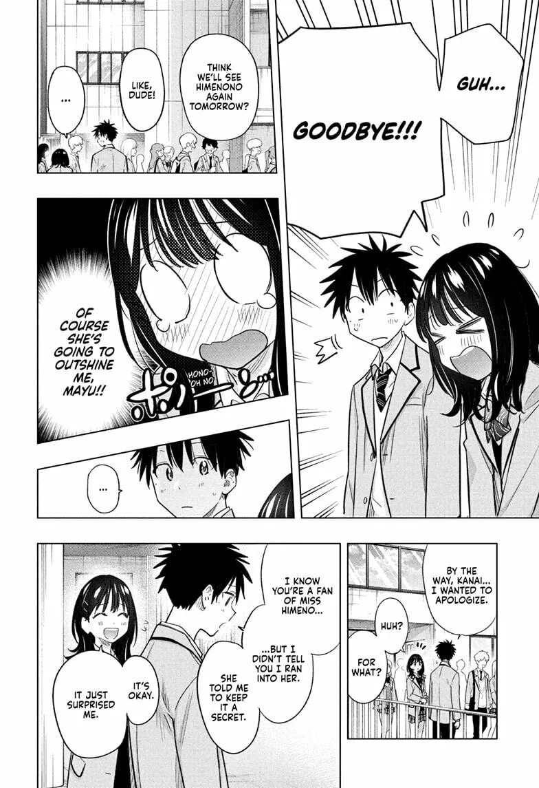 Read Hima-Ten! chapter 55 image 3 on Lezhin