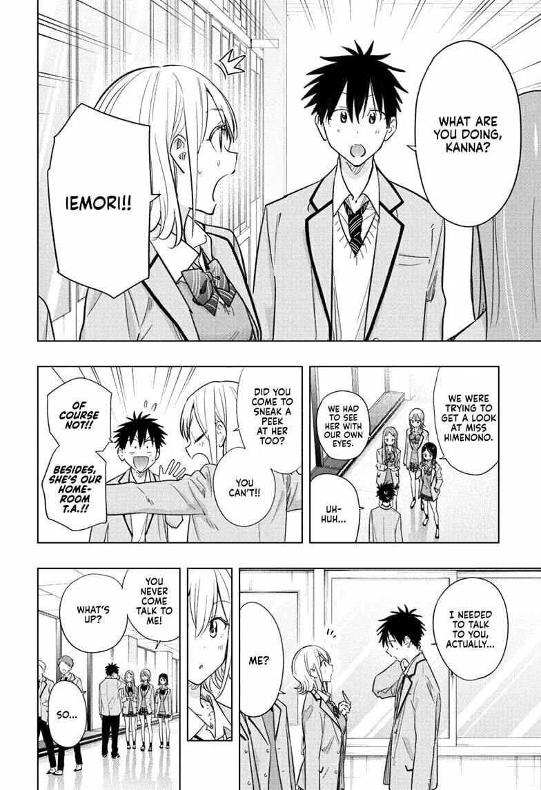 Read Hima-Ten! chapter 56 image 1 on Lezhin
