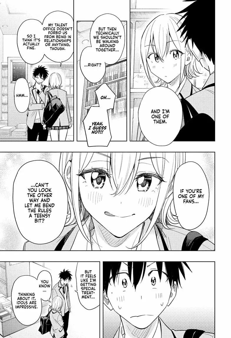 Read Hima-Ten! chapter 56 image 10 on Lezhin