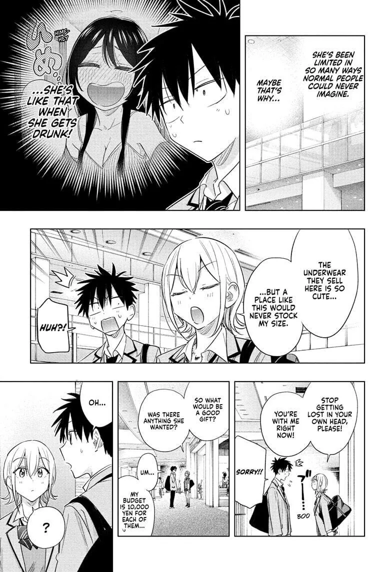 Read Hima-Ten! chapter 56 image 12 on Lezhin
