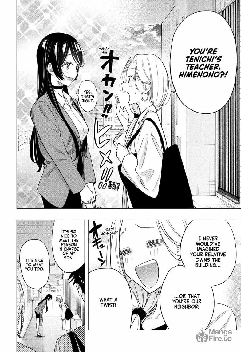 Read Hima-Ten! chapter 56 image 17 on Lezhin