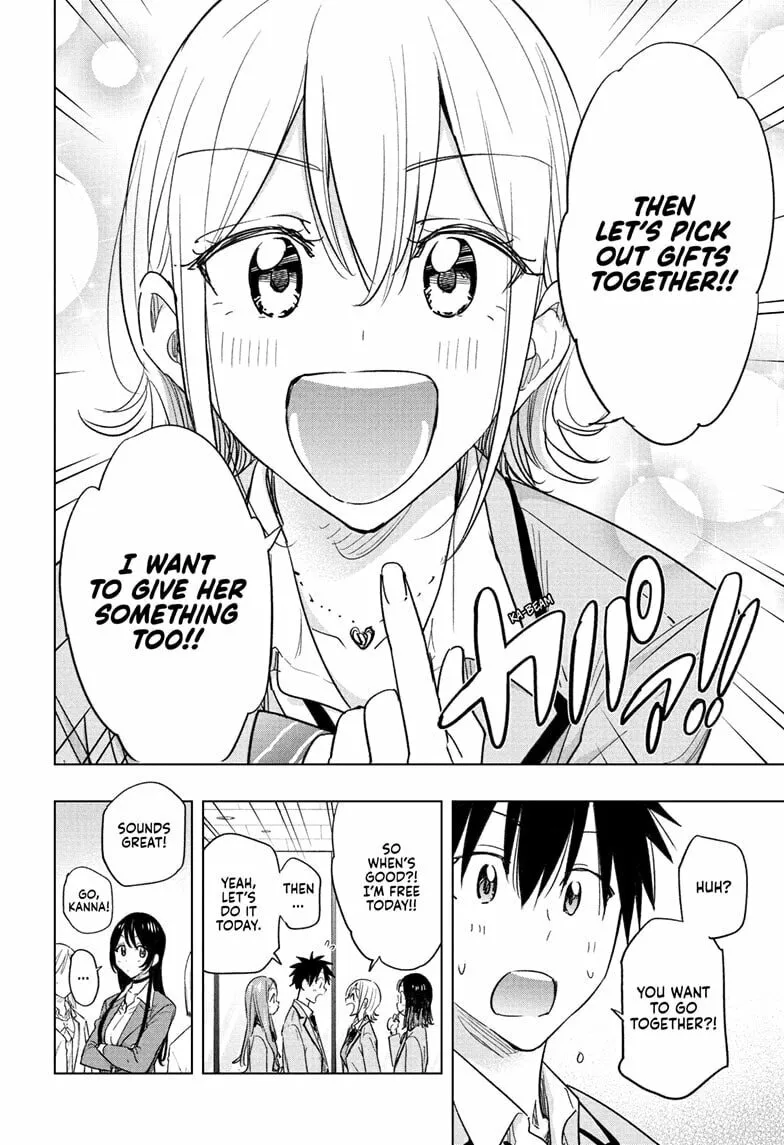 Read Hima-Ten! chapter 56 image 3 on Lezhin