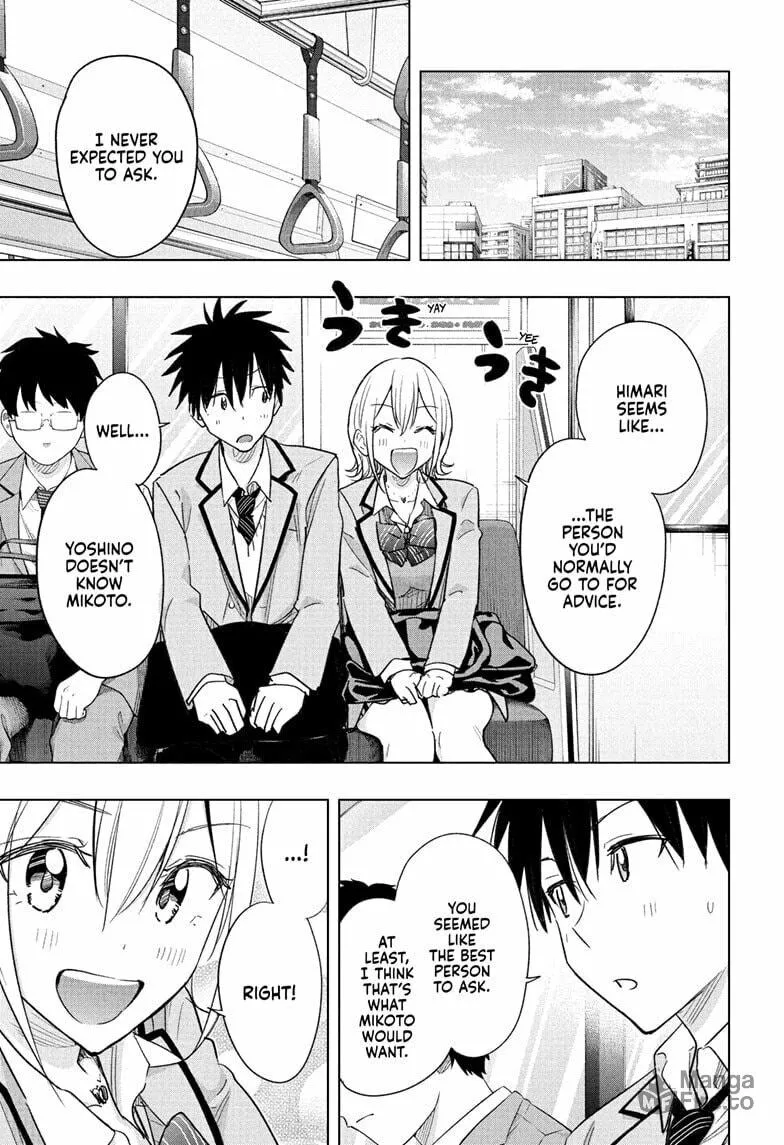 Read Hima-Ten! chapter 56 image 4 on Lezhin