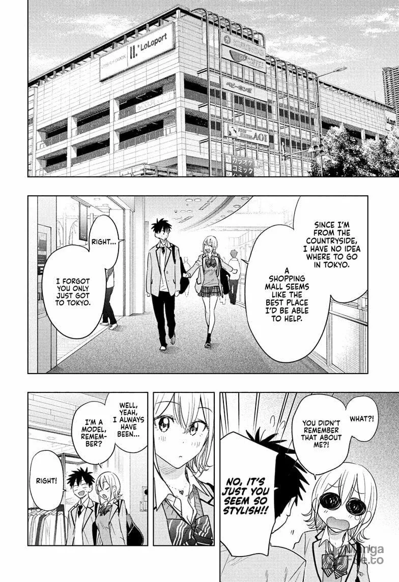 Read Hima-Ten! chapter 56 image 5 on Lezhin