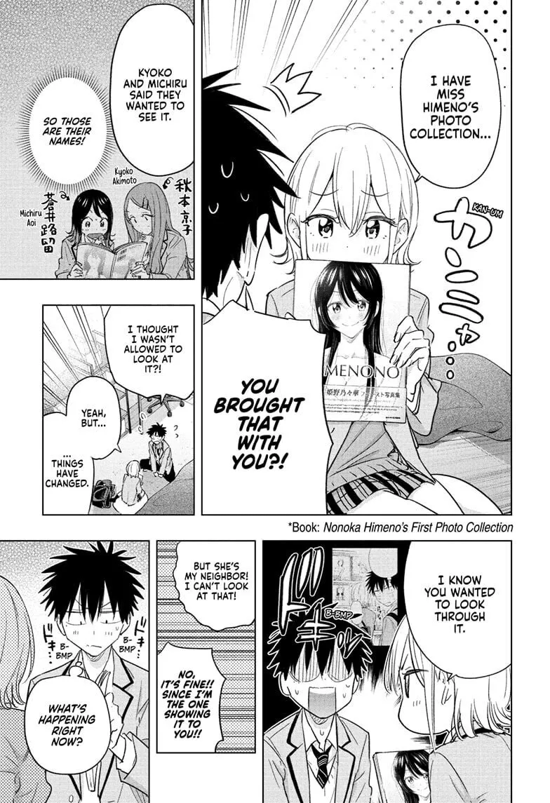 Read Hima-Ten! chapter 57 image 12 on Lezhin