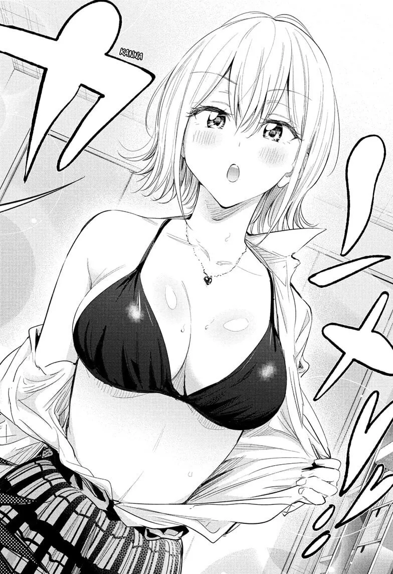 Read Hima-Ten! chapter 57 image 15 on Lezhin