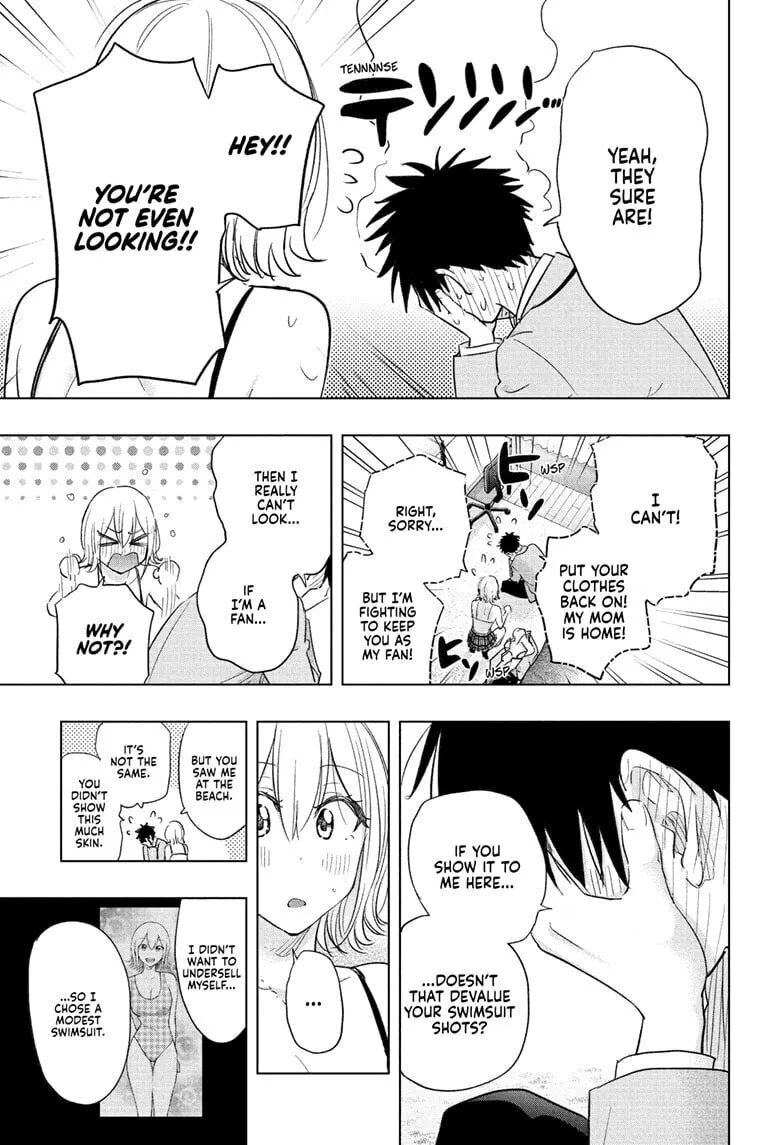 Read Hima-Ten! chapter 57 image 18 on Lezhin