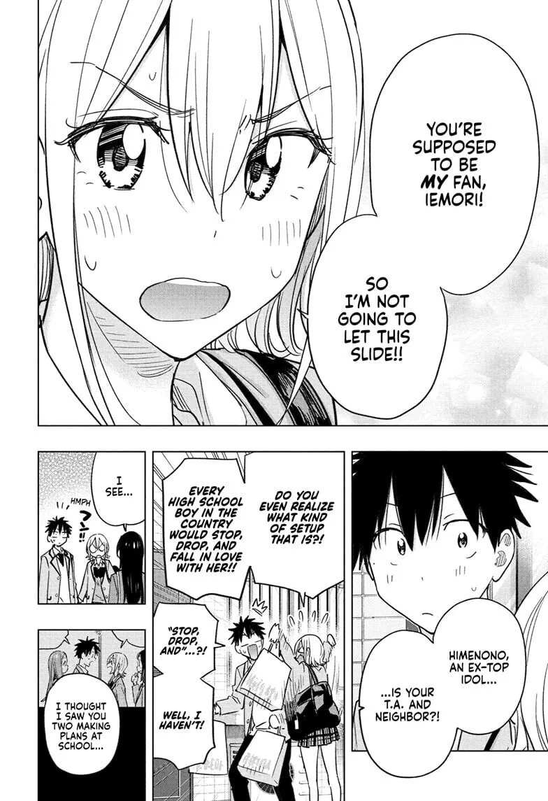 Read Hima-Ten! chapter 57 image 3 on Lezhin