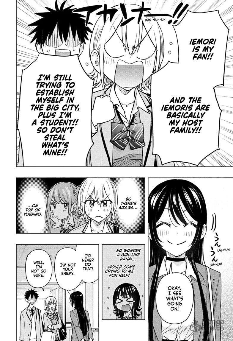 Read Hima-Ten! chapter 57 image 5 on Lezhin