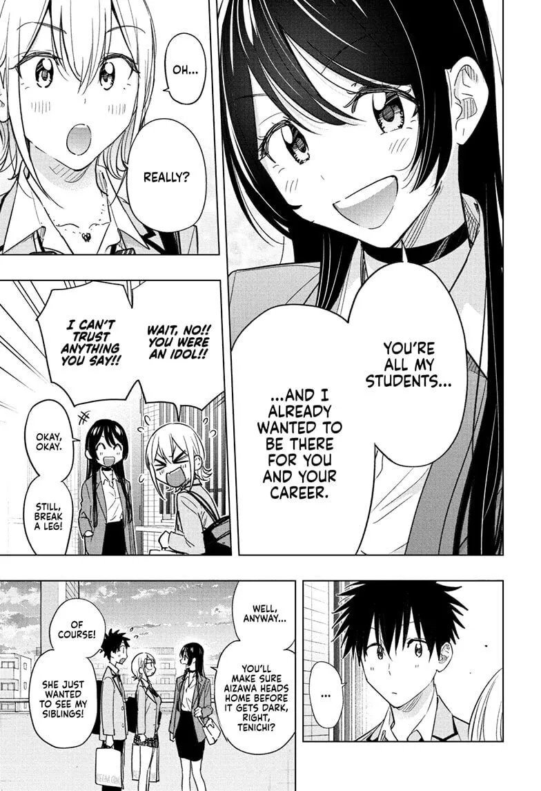 Read Hima-Ten! chapter 57 image 6 on Lezhin