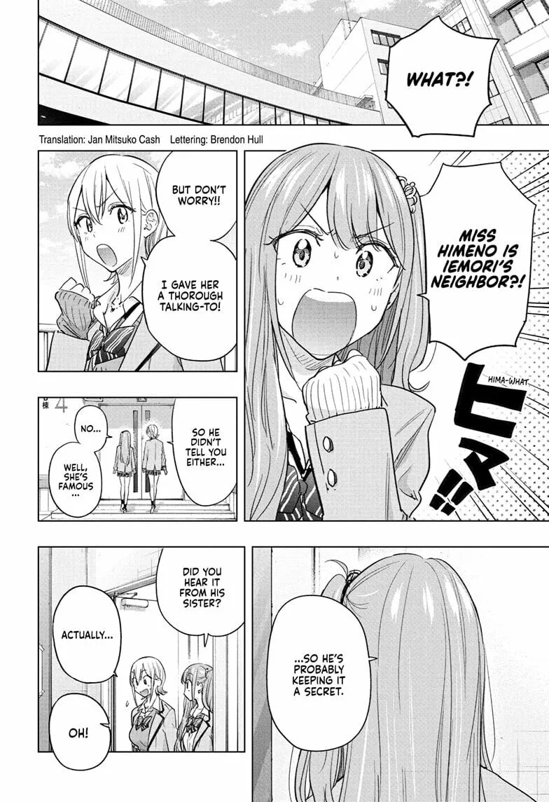 Read Hima-Ten! chapter 58 image 1 on Lezhin