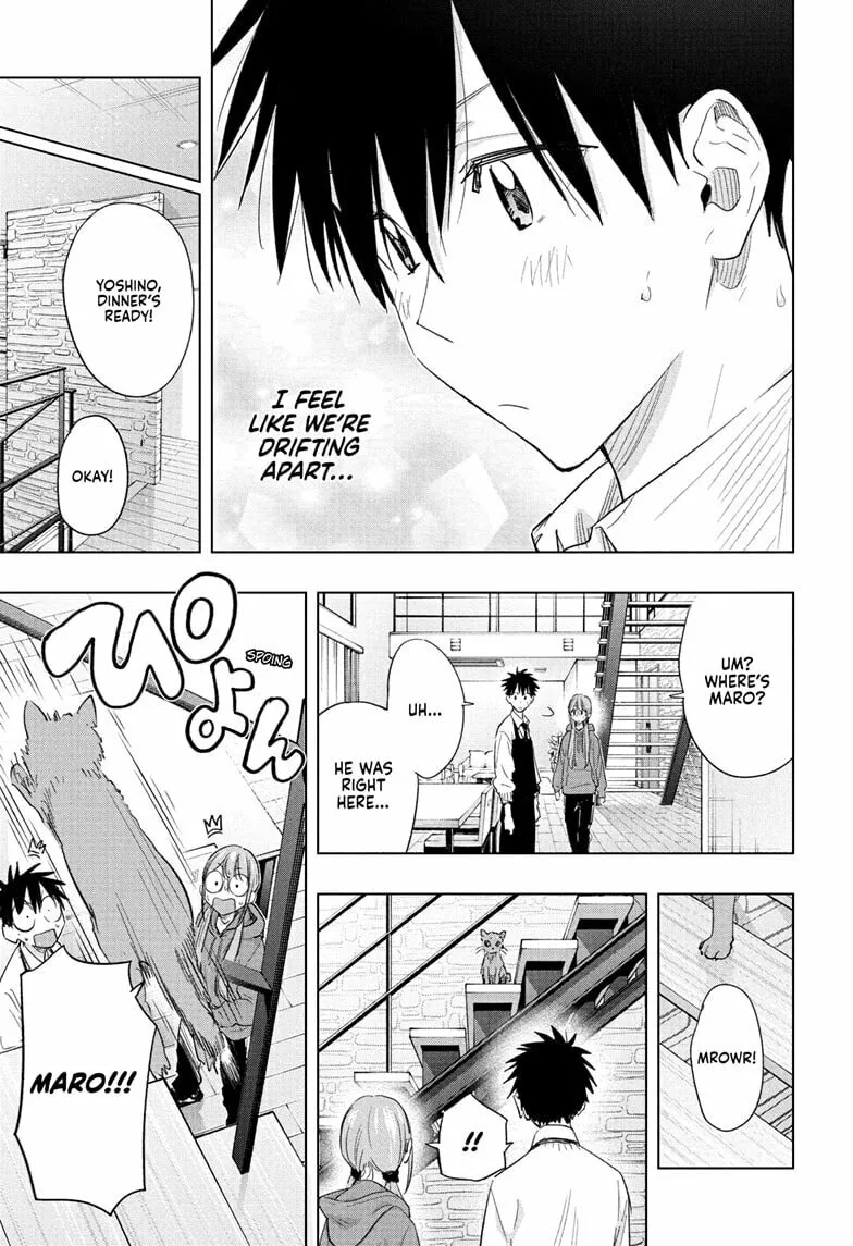 Read Hima-Ten! chapter 58 image 12 on Lezhin