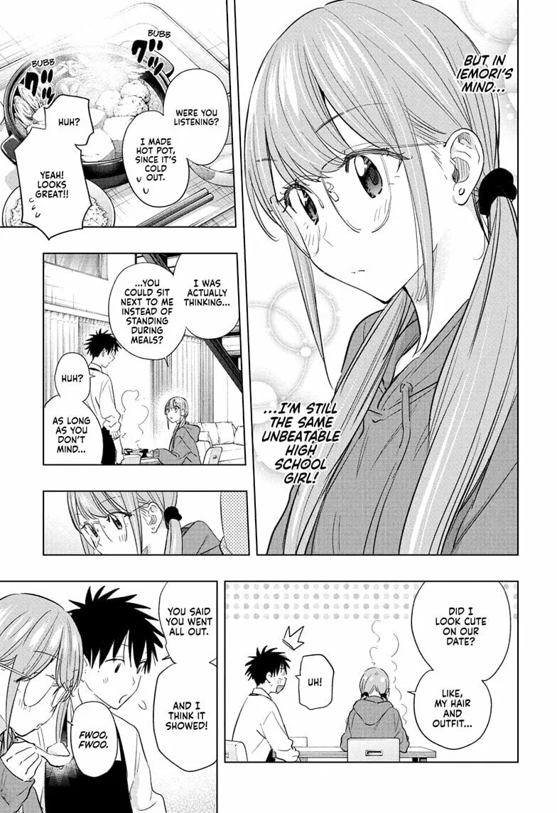 Read Hima-Ten! chapter 58 image 16 on Lezhin