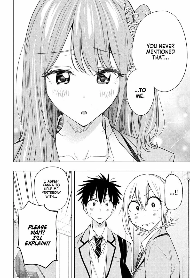 Read Hima-Ten! chapter 58 image 3 on Lezhin