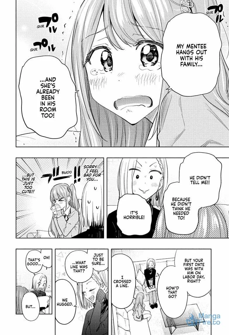 Read Hima-Ten! chapter 58 image 5 on Lezhin
