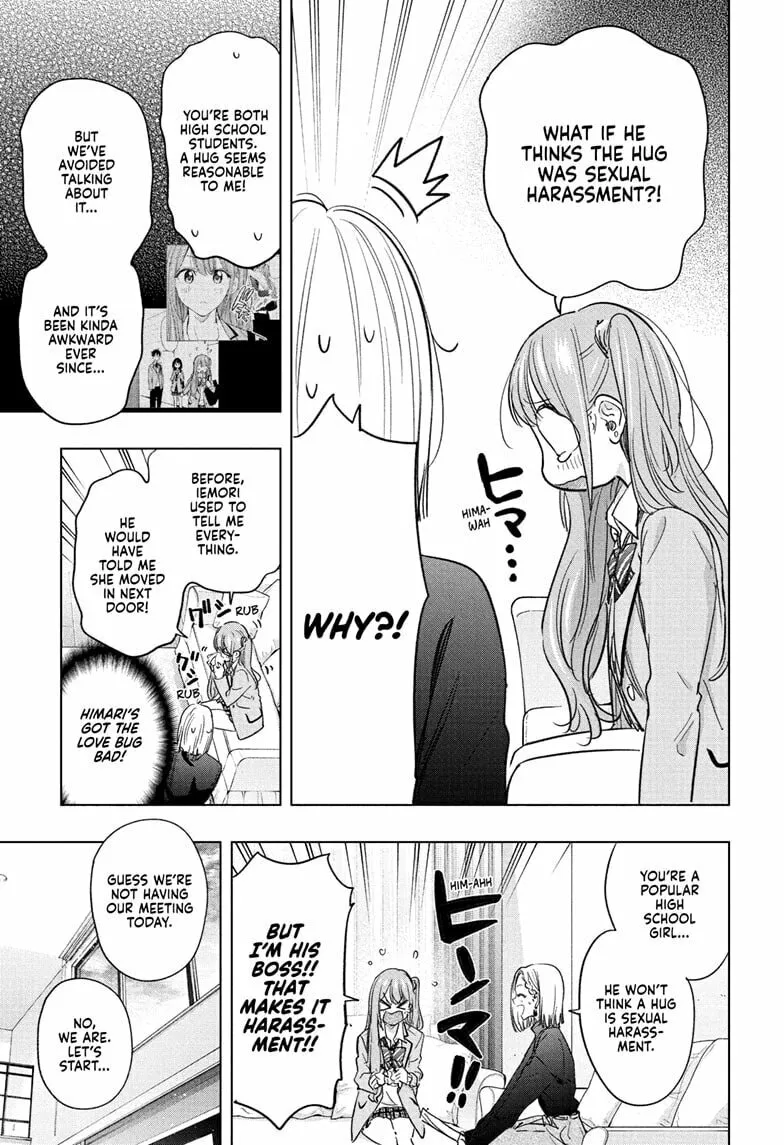 Read Hima-Ten! chapter 58 image 6 on Lezhin