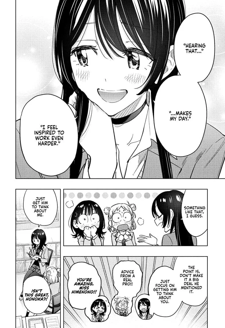 Read Hima-Ten! chapter 59 image 1 on Lezhin