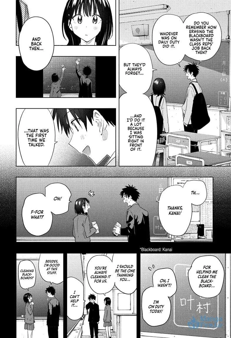 Read Hima-Ten! chapter 59 image 11 on Lezhin