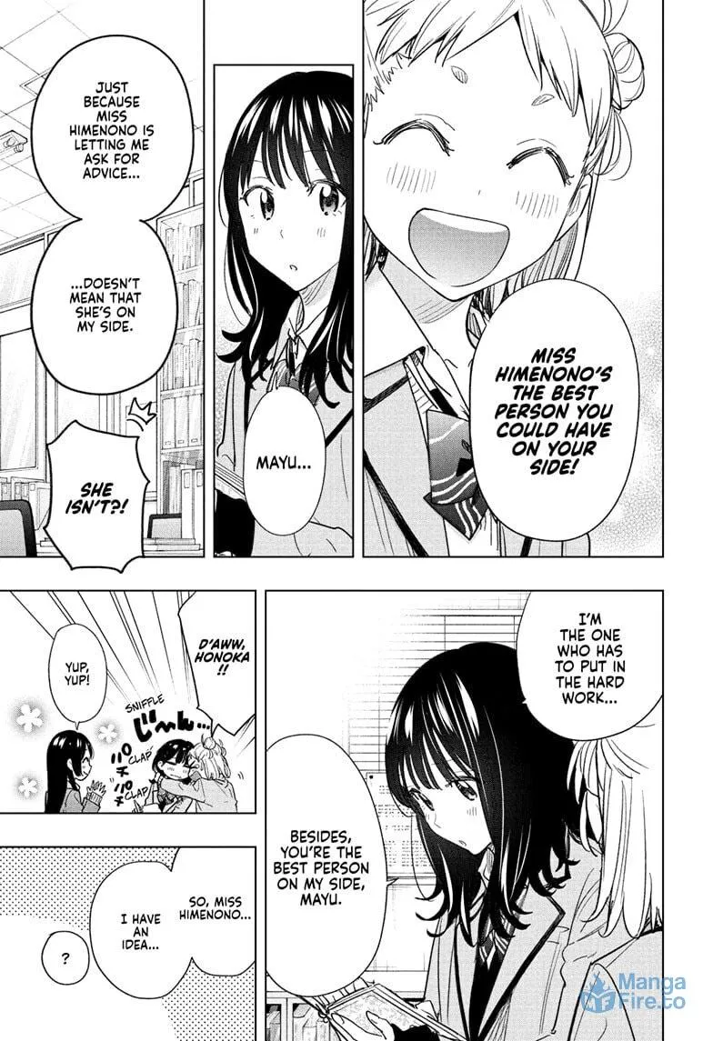 Read Hima-Ten! chapter 59 image 2 on Lezhin