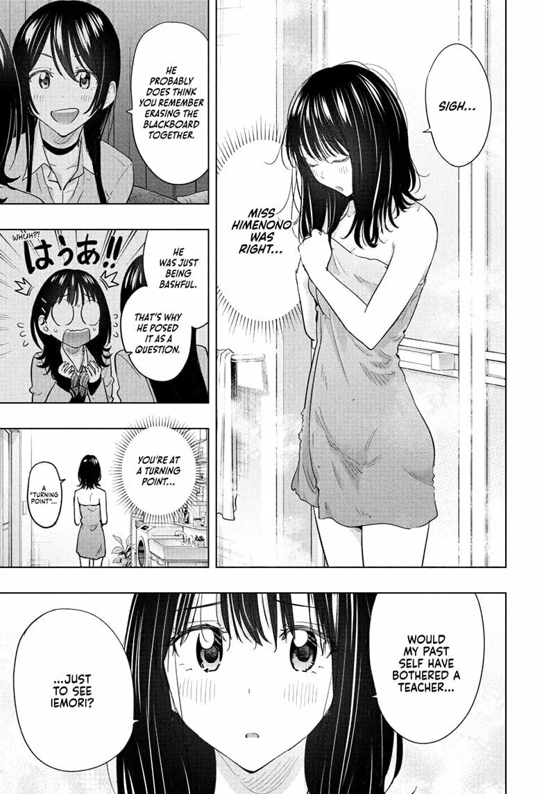 Read Hima-Ten! chapter 60 image 4 on Lezhin
