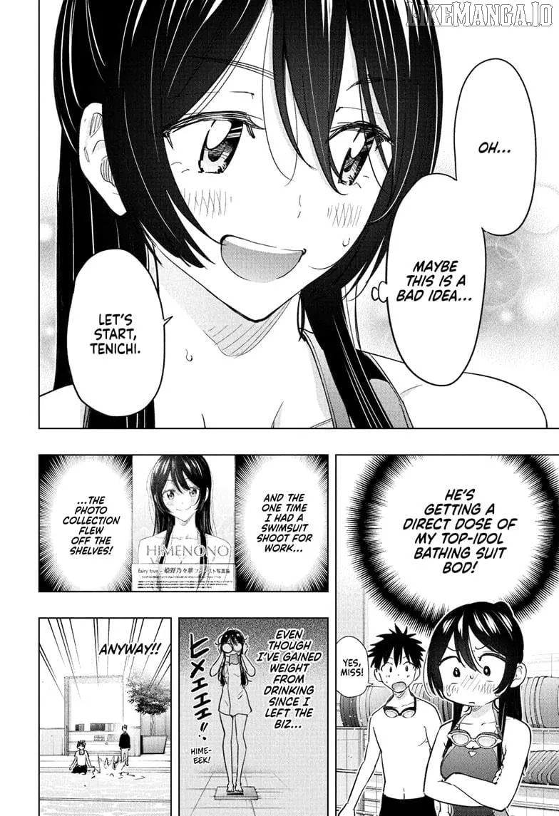 Read Hima-Ten! chapter 61 image 11 on Lezhin