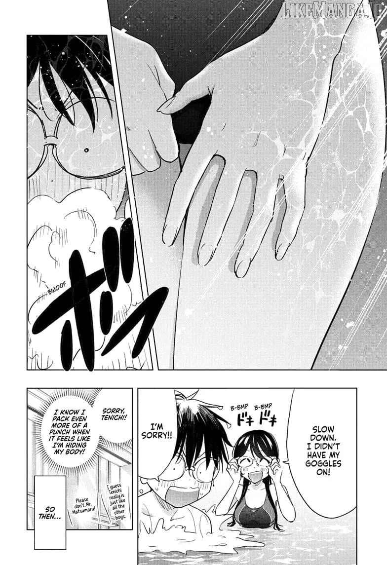 Read Hima-Ten! chapter 61 image 13 on Lezhin