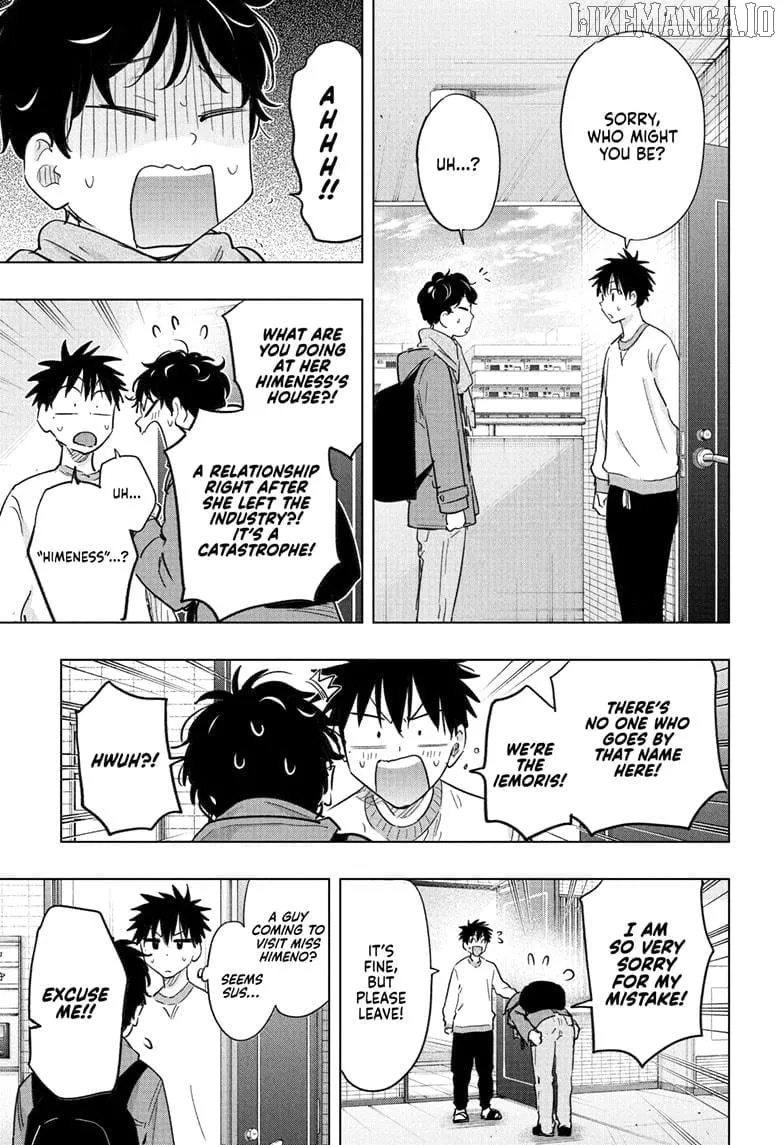Read Hima-Ten! chapter 61 image 4 on Lezhin