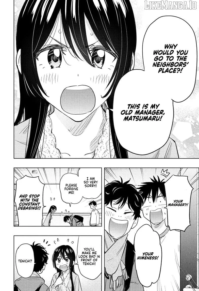 Read Hima-Ten! chapter 61 image 5 on Lezhin