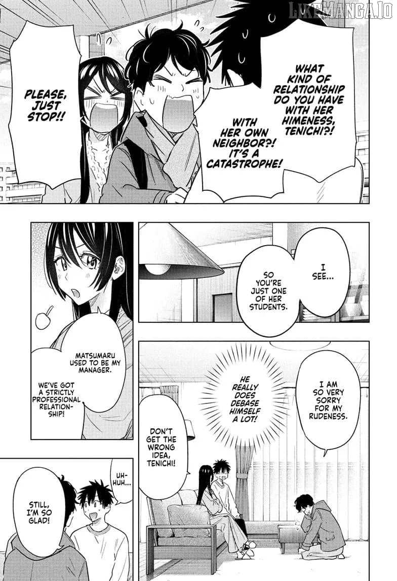 Read Hima-Ten! chapter 61 image 6 on Lezhin