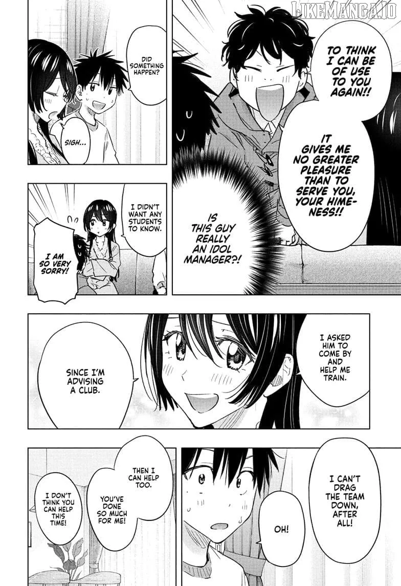 Read Hima-Ten! chapter 61 image 7 on Lezhin