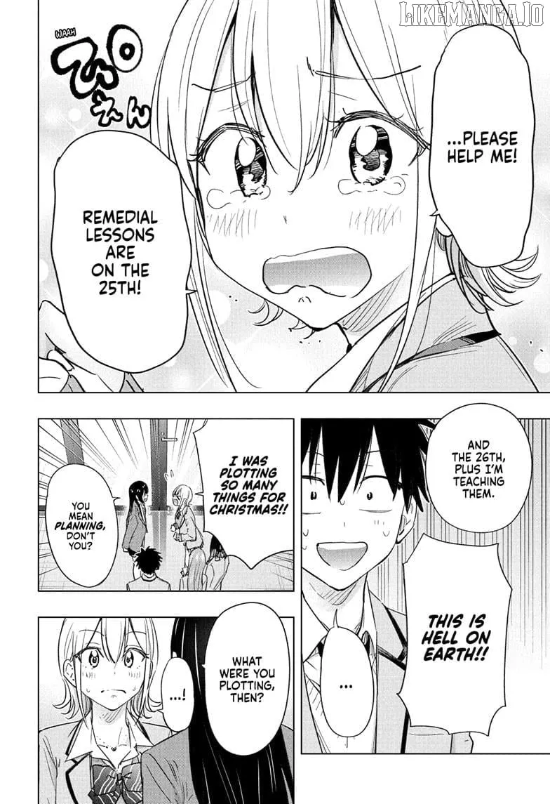 Read Hima-Ten! chapter 62 image 11 on Lezhin