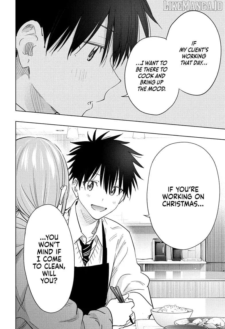 Read Hima-Ten! chapter 62 image 15 on Lezhin