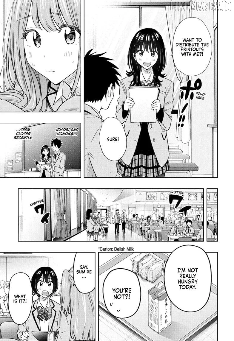 Read Hima-Ten! chapter 62 image 6 on Lezhin