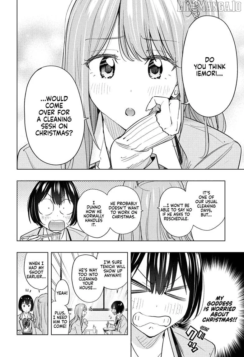 Read Hima-Ten! chapter 62 image 7 on Lezhin