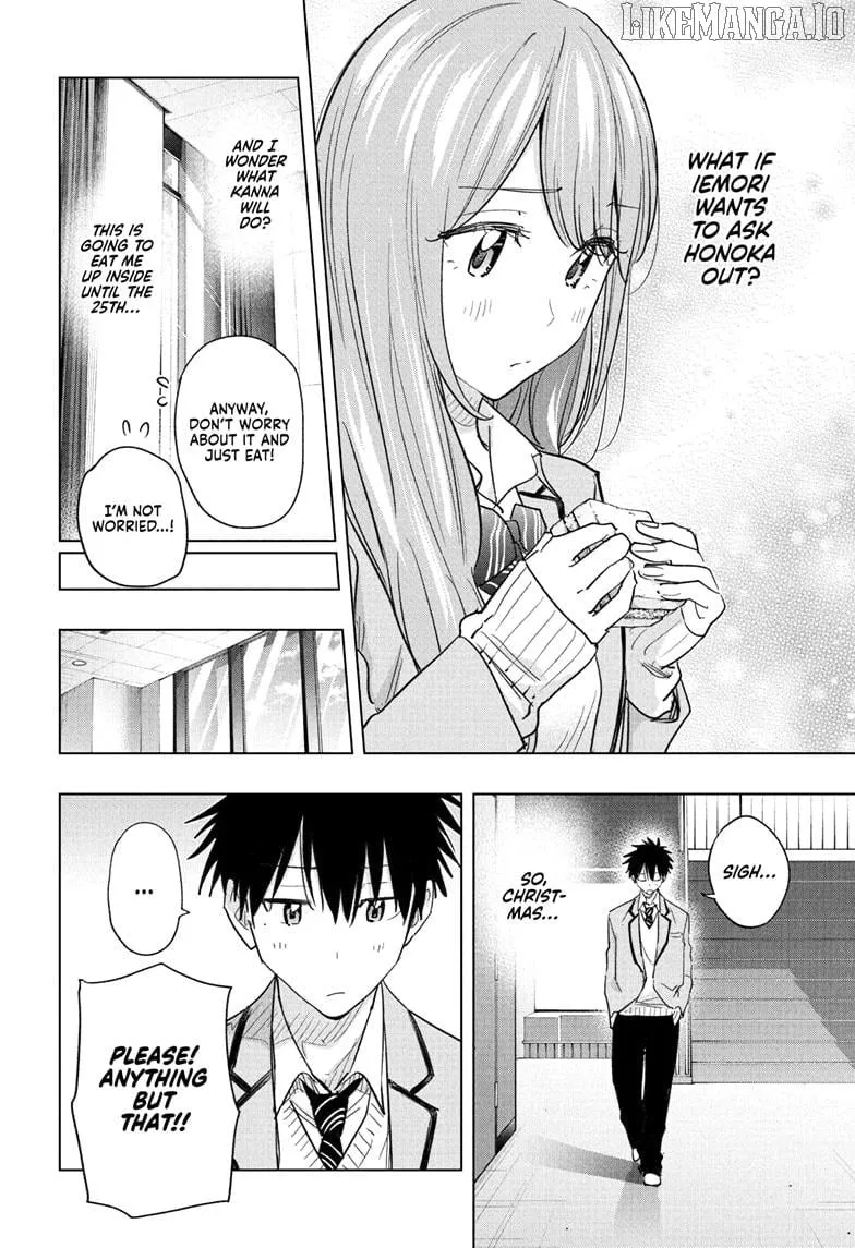 Read Hima-Ten! chapter 62 image 9 on Lezhin