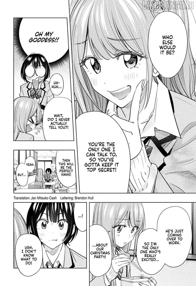 Read Hima-Ten! chapter 63 image 1 on Lezhin