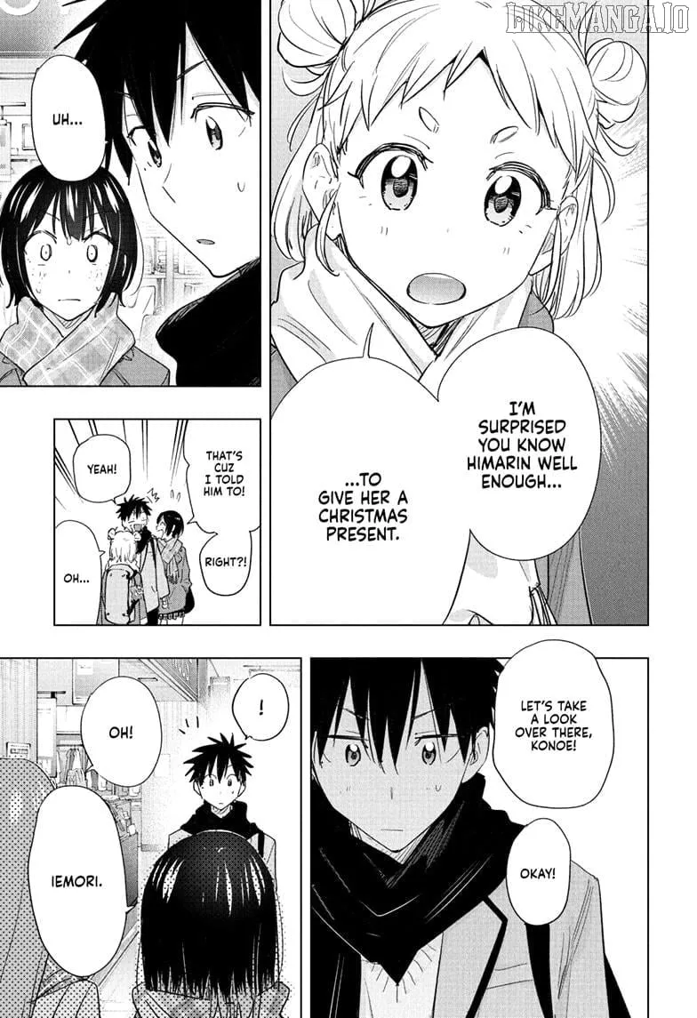 Read Hima-Ten! chapter 63 image 10 on Lezhin