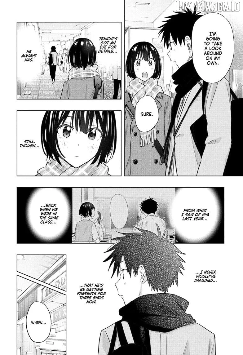 Read Hima-Ten! chapter 63 image 13 on Lezhin