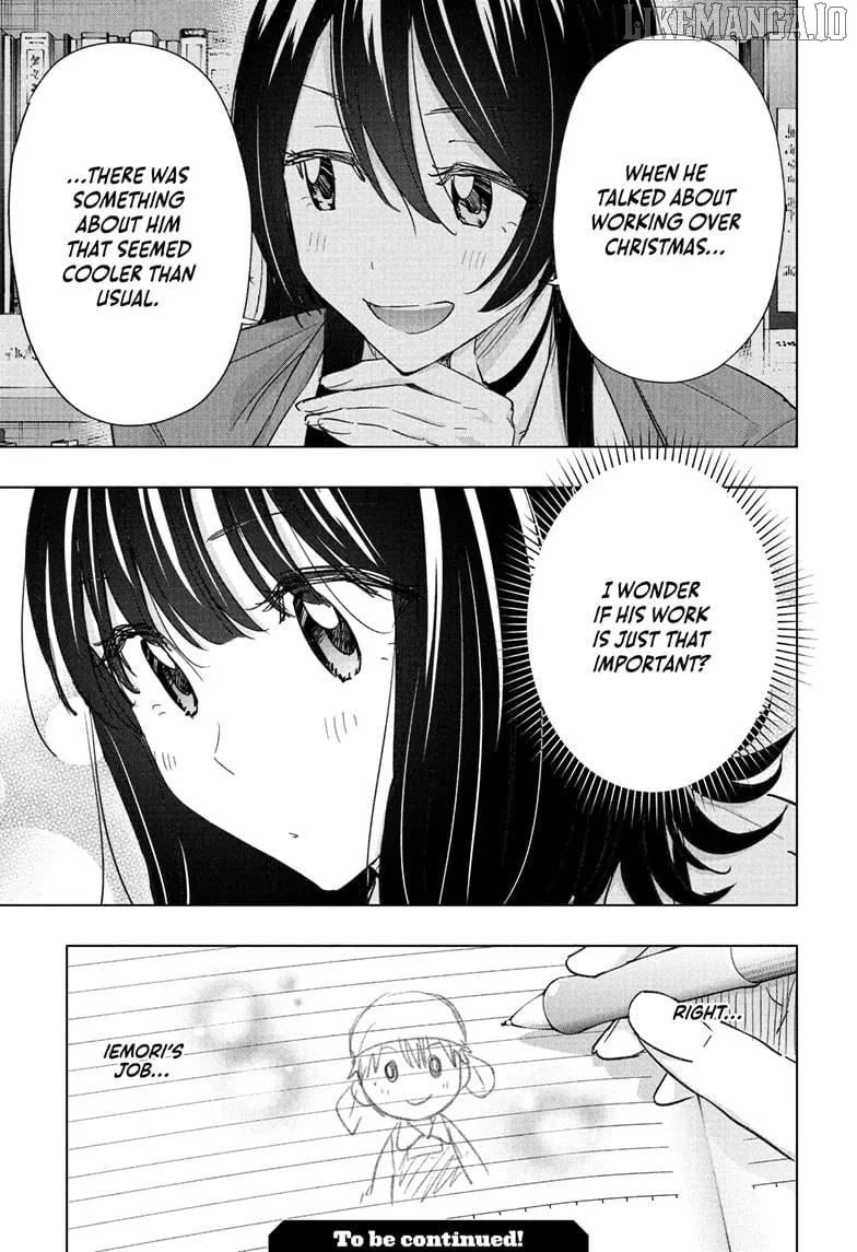 Read Hima-Ten! chapter 63 image 18 on Lezhin