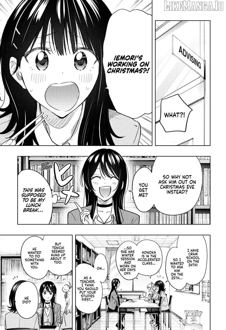 Read Hima-Ten! chapter 63 image 2 on Lezhin
