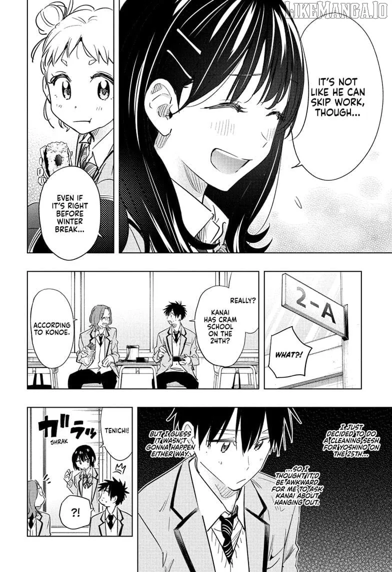 Read Hima-Ten! chapter 63 image 3 on Lezhin