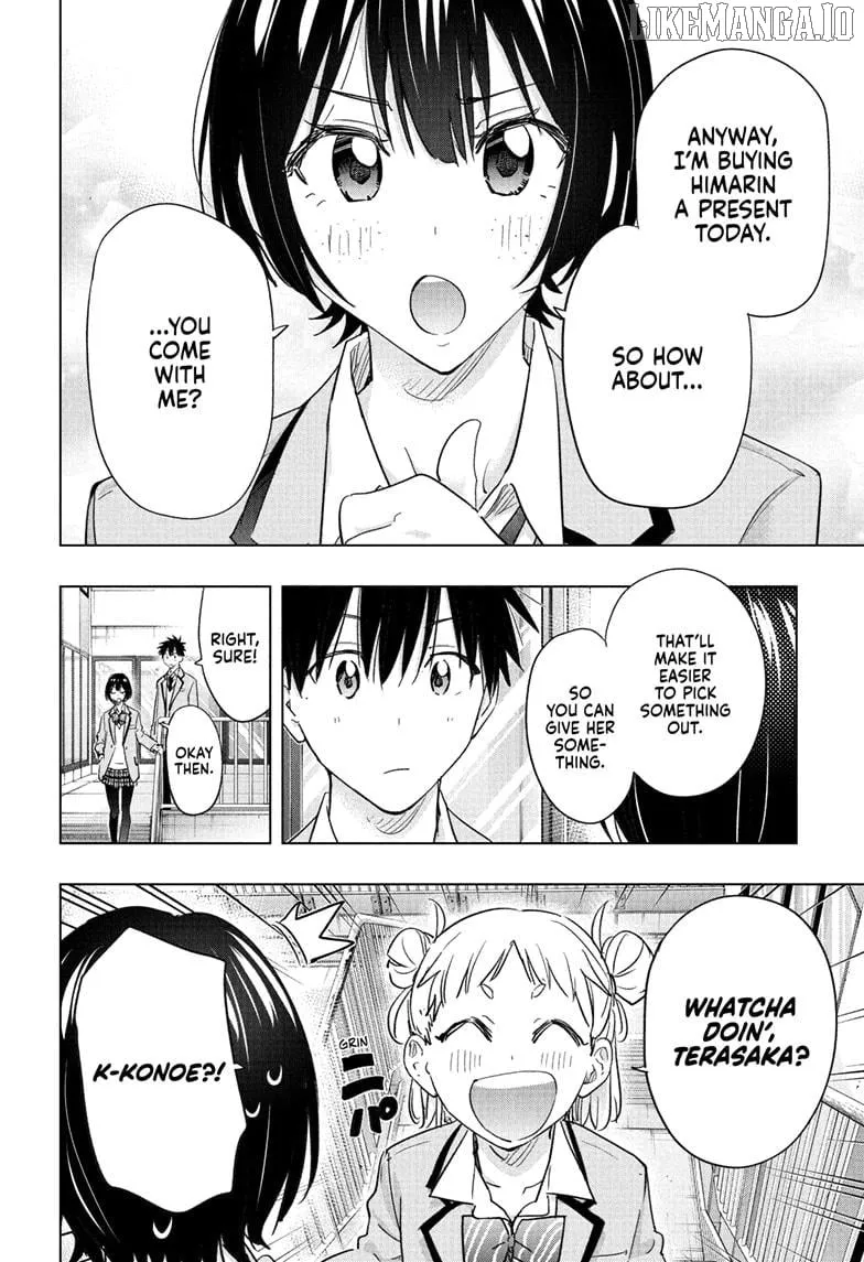 Read Hima-Ten! chapter 63 image 5 on Lezhin