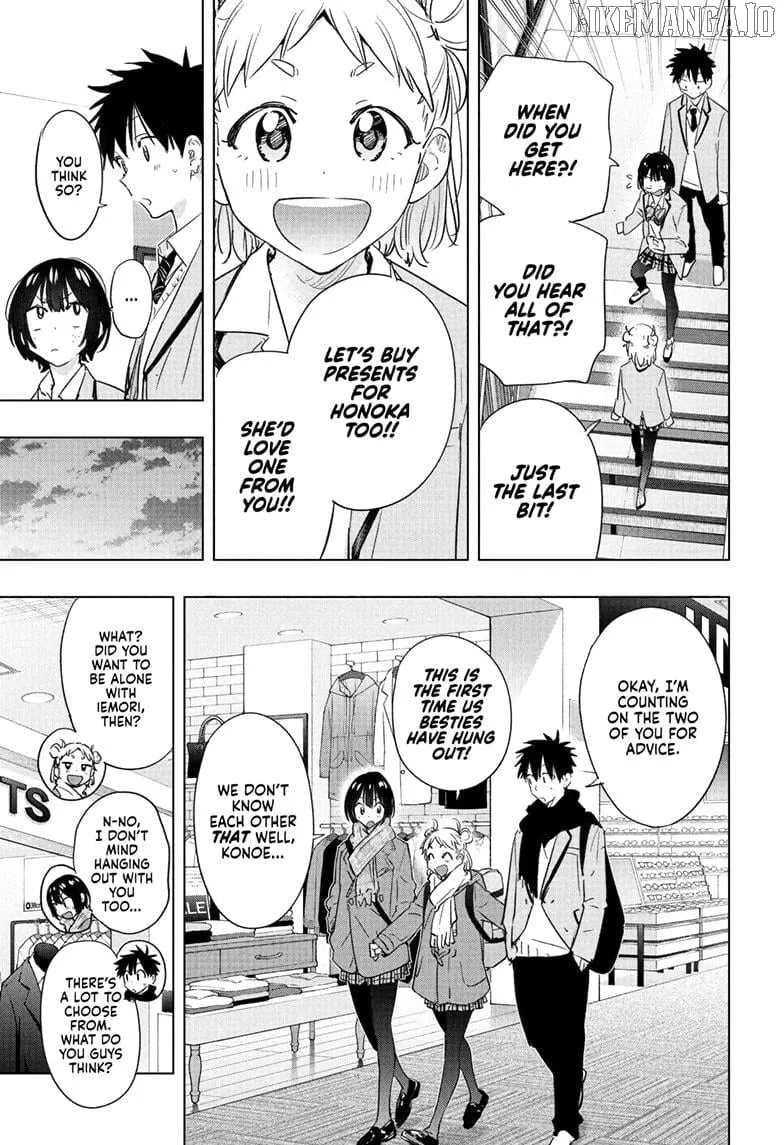 Read Hima-Ten! chapter 63 image 6 on Lezhin